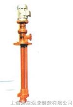 WSY、FSY型玻璃钢液下泵